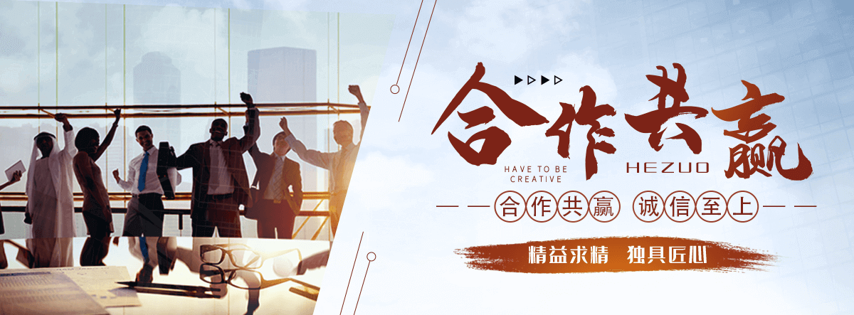宾县园林绿化工程